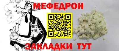 марки nbome Гусев