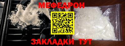 гашишное масло Гусиноозёрск
