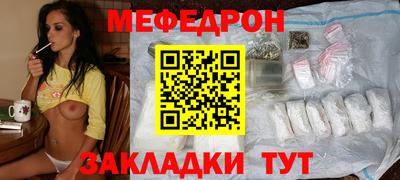 гашишное масло Гусиноозёрск