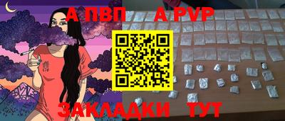 марки nbome Гусев