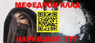 гашишное масло Гусиноозёрск