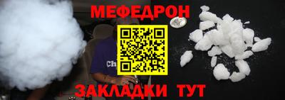 марки nbome Гусев