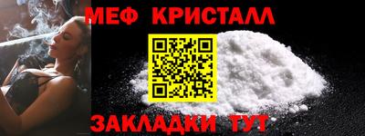 марки nbome Гусев