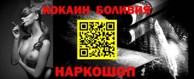MDMA Гусь-Хрустальный