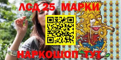 MDMA Гусь-Хрустальный