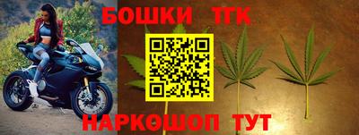 MDMA Гусь-Хрустальный
