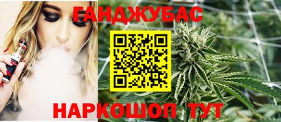 MDMA Гусь-Хрустальный