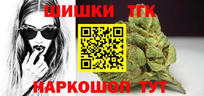 марки nbome Гусев
