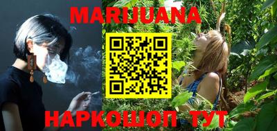 MDMA Гусь-Хрустальный