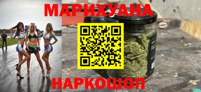 марки nbome Гусев