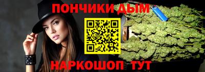 марки nbome Гусев
