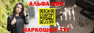 MDMA Гусь-Хрустальный