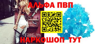 MDMA Гусь-Хрустальный