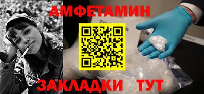 гашишное масло Гусиноозёрск