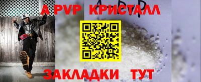 гашишное масло Гусиноозёрск