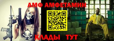 марки nbome Гусев