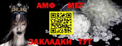 гашишное масло Гусиноозёрск