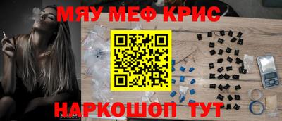 марки nbome Гусев