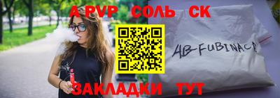 MDMA Гусь-Хрустальный