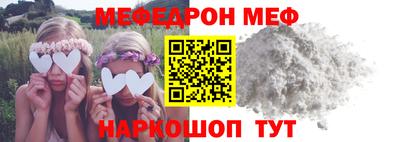 гашишное масло Гусиноозёрск