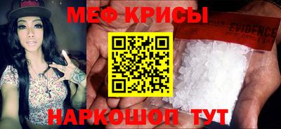 гашишное масло Гусиноозёрск