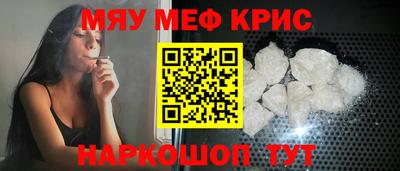 марки nbome Гусев