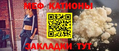 гашишное масло Гусиноозёрск